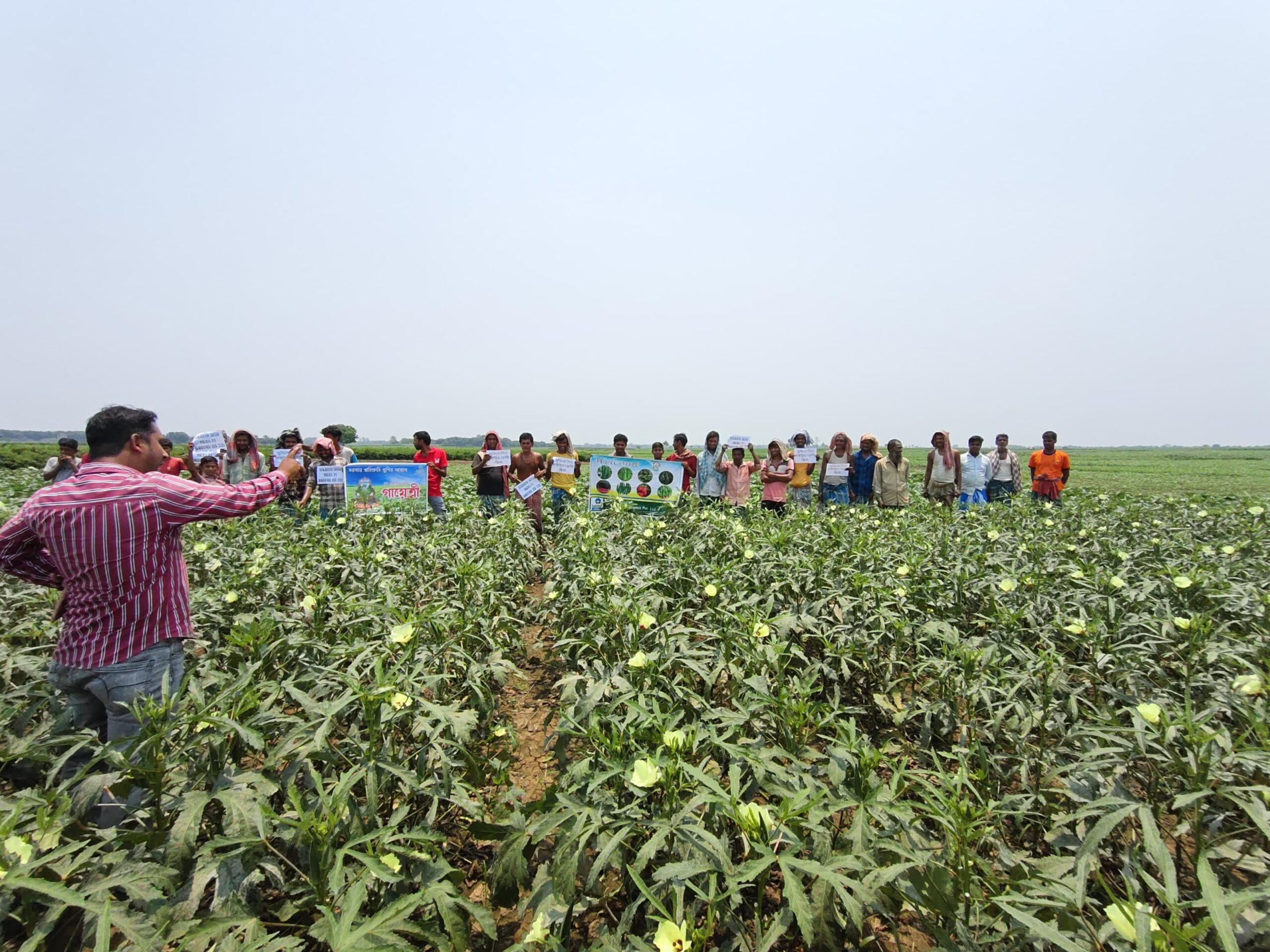 WhatsApp Image 2025-05-10 at 6.03.18 PM